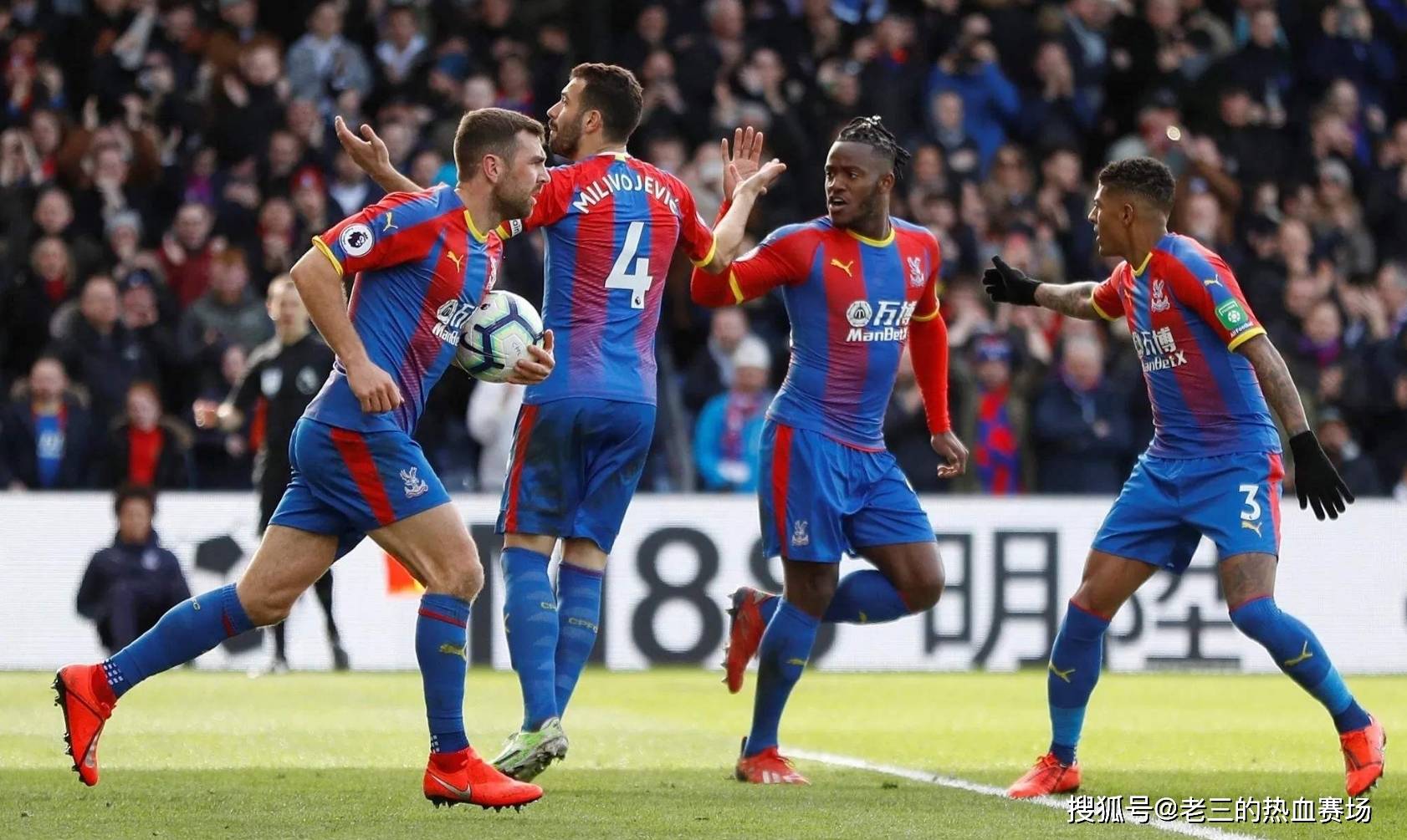 我更加坚定 我更加坚定